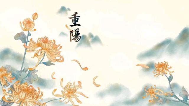 又要到重阳节了，送给中老年人的几个健康“锦囊”，请记得收好