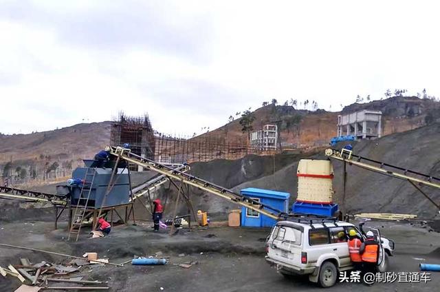 包含日照立轴制砂机报价的词条