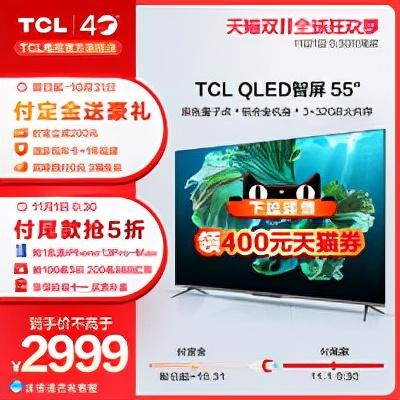 BS-44-TC陶瓷过滤机