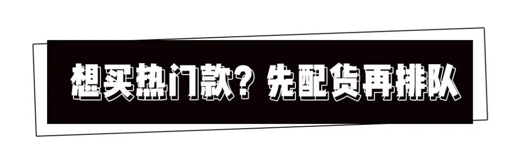 勞力士北京配貨堪比愛馬仕想買勞力士熱勞力士2022價目表