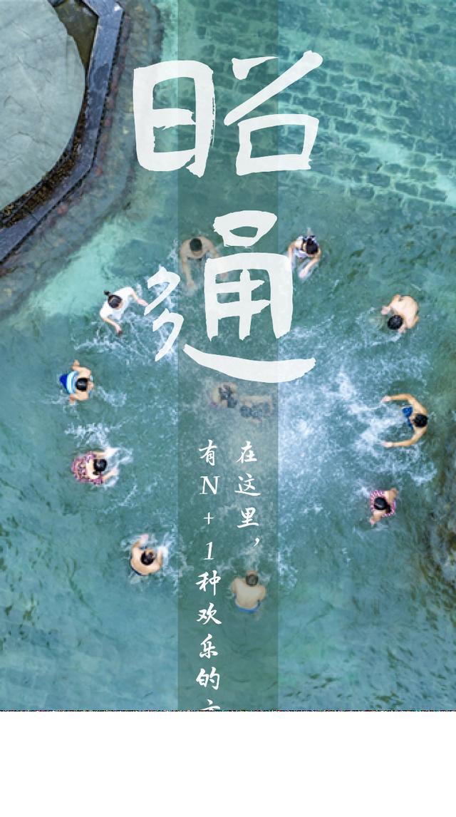 云南曲靖石榴石矿制砂机