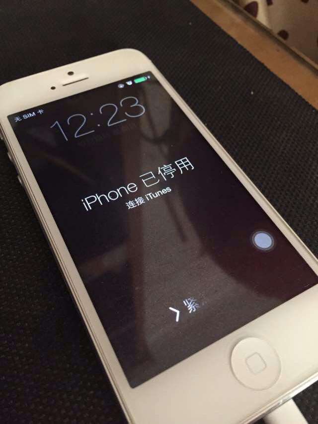 iPhone密码忘记怎么办？iPhone已停用怎么解锁？-第2张图片-9158手机教程网