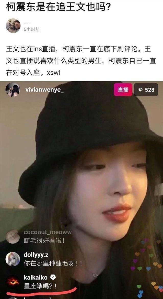 大快人心！这7位“不死心”的翻车艺人，再折腾也无法复出了