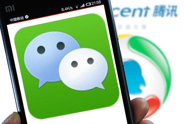 [微信顶级微商怎么用]，微信怎么设置显示文件夹