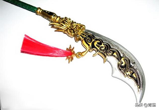 歷史上 關羽用的是長柄刀 並非青龍偃月刀 偃月刀出現在宋朝 Kks資訊網