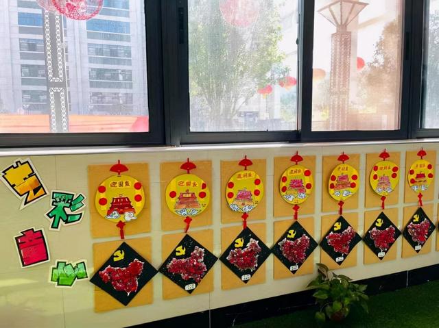 童心向党爱祖国 快乐运动促健康—汉江实验学校幼儿园亲子运动会