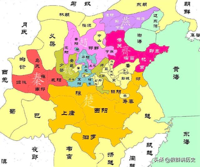 赵国的都城是哪里（除了邯郸赵国还有哪2个国都）