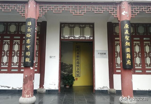 鱼鳞图册是什么的依据