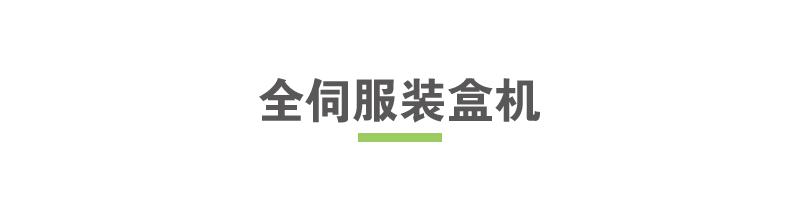 广州烘焙设备机械展