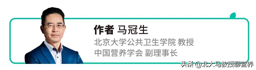 素食者的日常饮食应注意什么？