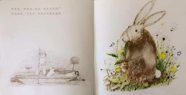 大人到底该不该给孩子立规矩？