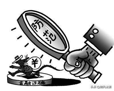 上海匯正炒股幫靠譜嗎 上海匯正炒股幫靠譜嗎
