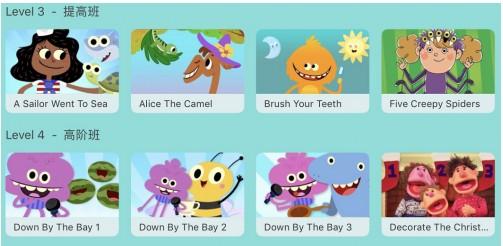 英语启蒙那些事：听力输入之SSS儿歌简介