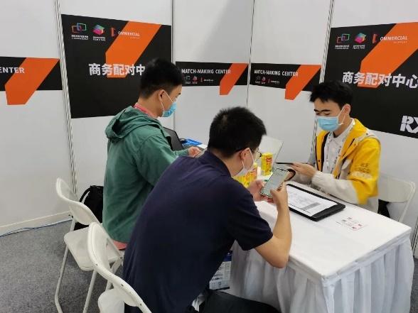 2021深圳国际塑料机械展