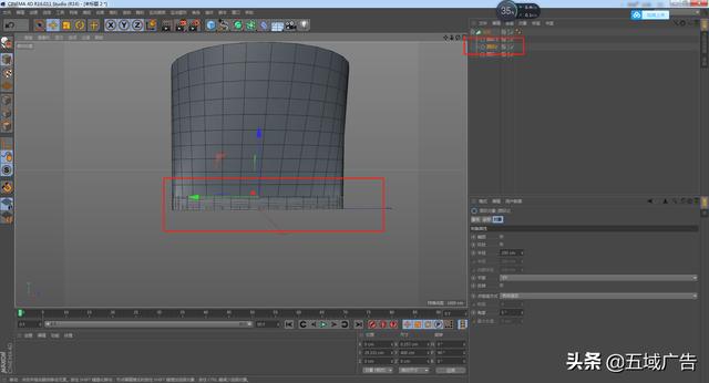 基础c4d教程：牙膏形状的建模方法