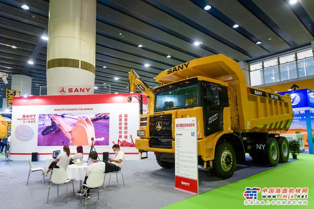 中国路面机械展