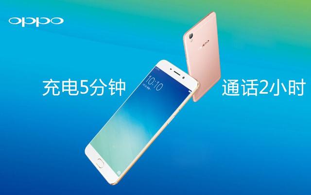 网友选出手机界的十大王者，绿哥手里有闪充王者，你们的呢？