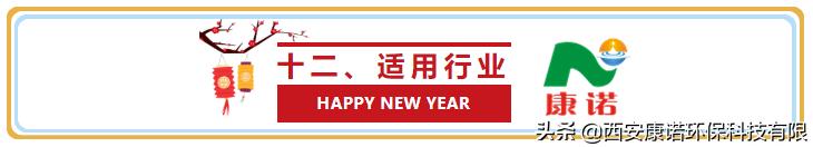 滤布式精密过滤机
