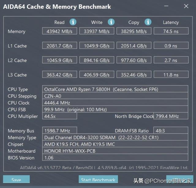 更专业的大屏高性能轻薄本 荣耀MagicBook 16 Pro评测