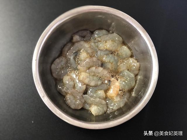 大虾这样做一口酥掉渣，整只虾鲜香好吃孩子超爱，从此不进肯德基