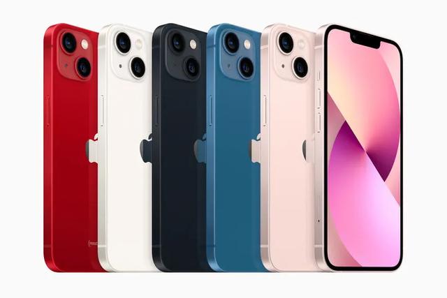 iPhone真的「十三香」？看完这份更新细节全攻略再下单-第25张图片-9158手机教程网