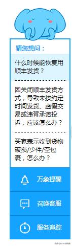 网店运营需要哪些技能（网店运营需要哪些技能和相关知识）
