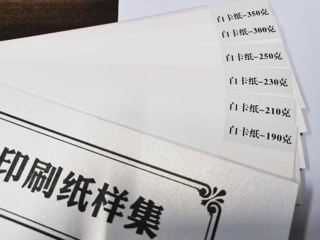 纸板过滤机纸板型号意思
