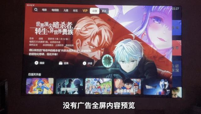 千元投影仪怎么选（上）：开箱物理分辨率1080P的小明 Q1 Pro