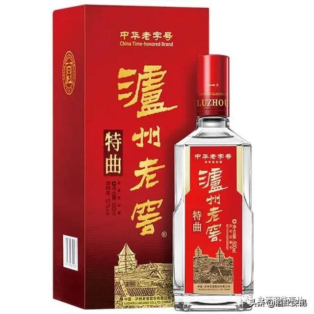 婚宴酒