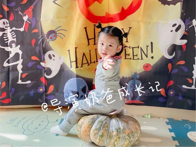 早教个“鬼”哦！快来get我的沉浸式万圣节亲子互动大全