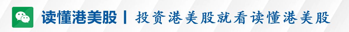 试管一次6万！三胎政策下，锦欣生殖有什么亮点？