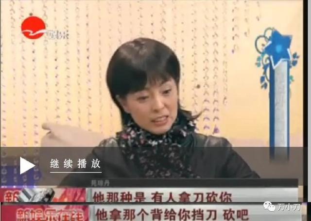 摩登女婿剧情介绍