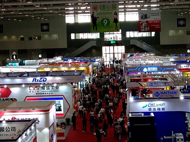 深圳2020年11月机械展