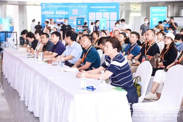 2020青岛皮革机械展