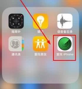 id和密码忘了怎么办