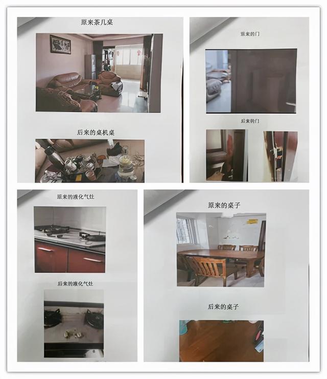 福建三明：合租室友酒後惡意毀屋提前退租法院：賠償道歉！ - kks資訊網