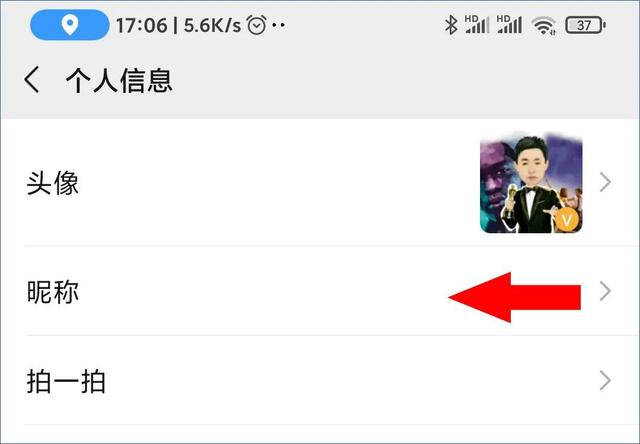 微信怎么打空白名字-微信空白代码一键复制