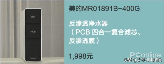 液硫过滤机预涂原理