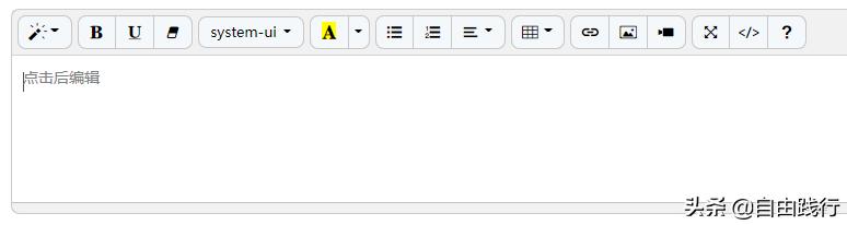 C# + .NET5 Web入门实战：私人笔记（2）切换到Blazor架构