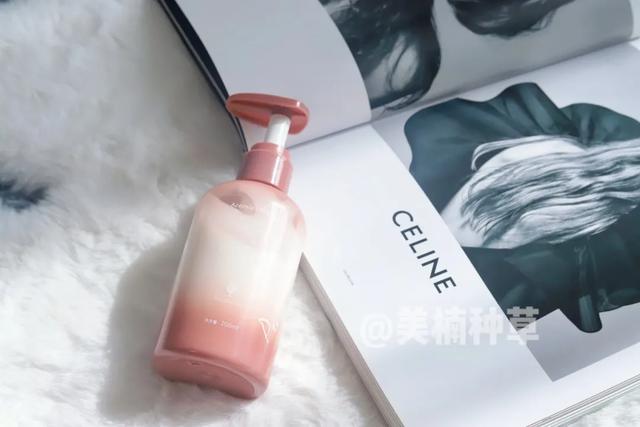 笙木之源身体乳新款