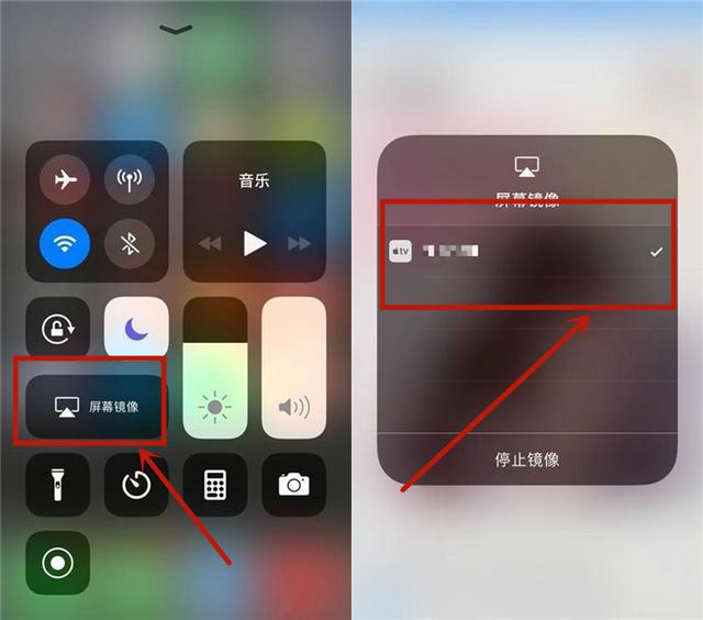 原来iPhone自带2种录屏方法，还能加自己的声音，后悔才发现-第6张图片-9158手机教程网