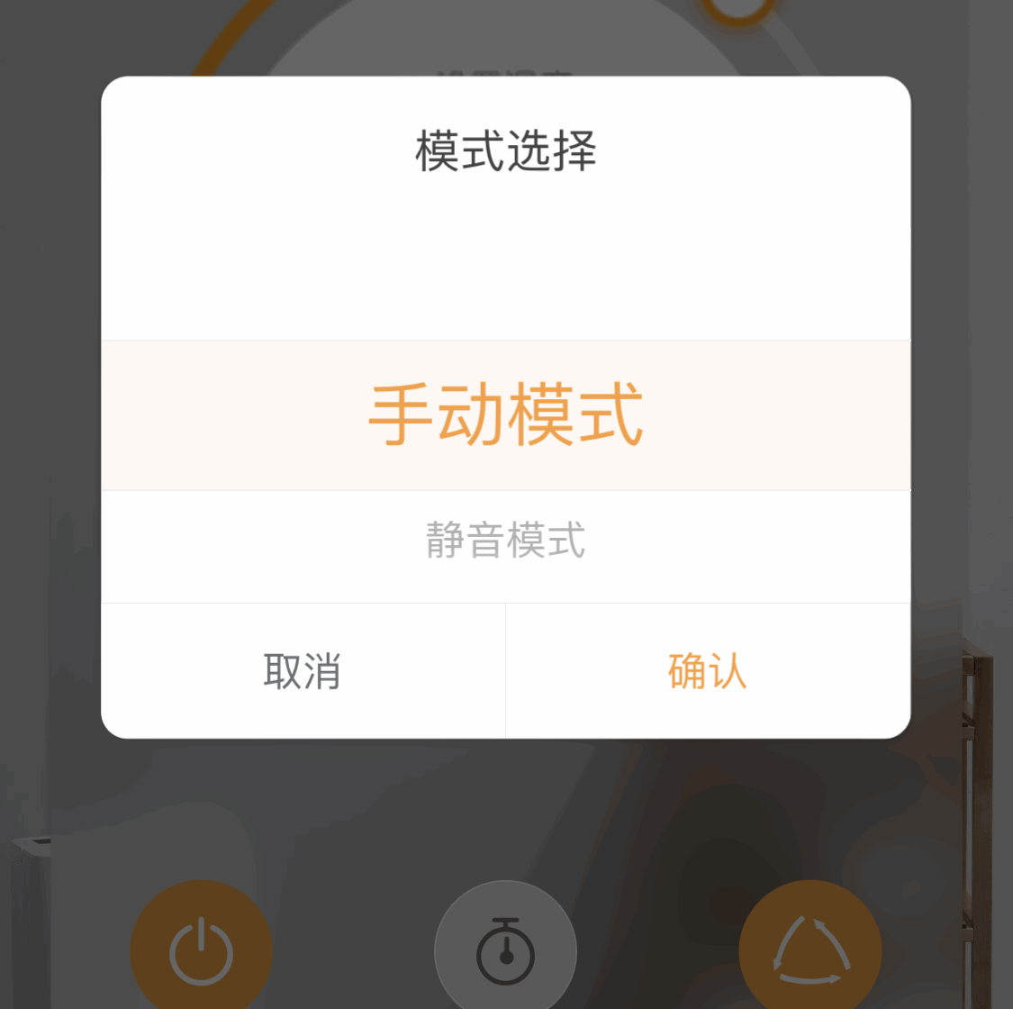 连绵7日的雨天，如何告别霉菌和黏腻：浦力适 Boss-Plus除湿机