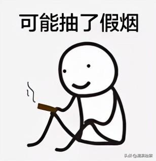 南京雨花石细支多少钱一包南京雨花石细支多少钱一包批发价