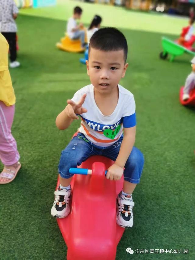 「聚焦户外」快乐的户外活动