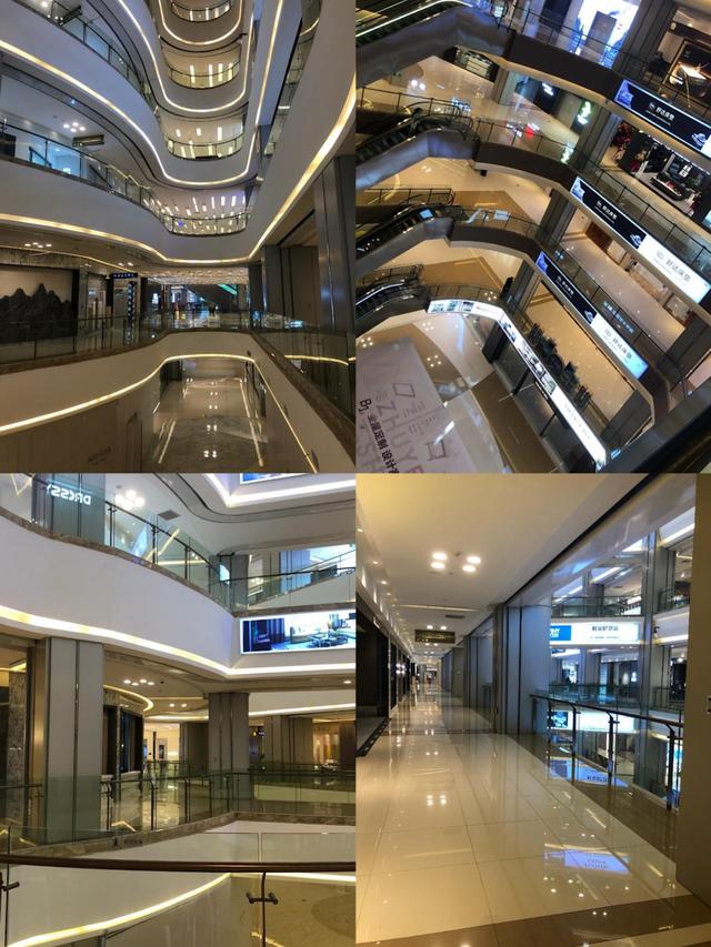 红星美凯龙网店