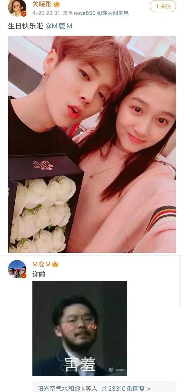 「求扩散」京城cp社区(京城cp超话)