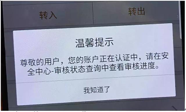 注销直销银行卡银行卡在外地可以注销吗