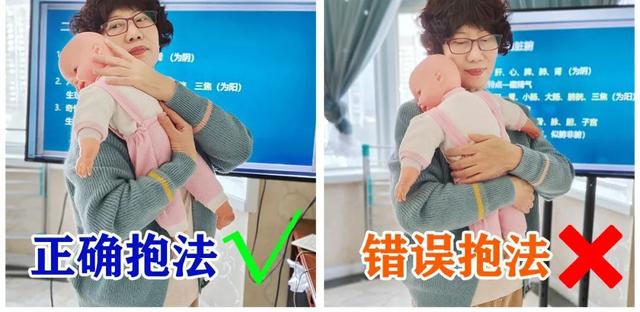 3个月内的婴儿能不能竖抱？竖抱不是问题，抱的姿势才是重点