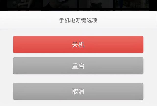 坚果PRO2和Smartisan OS两年多的使用感受