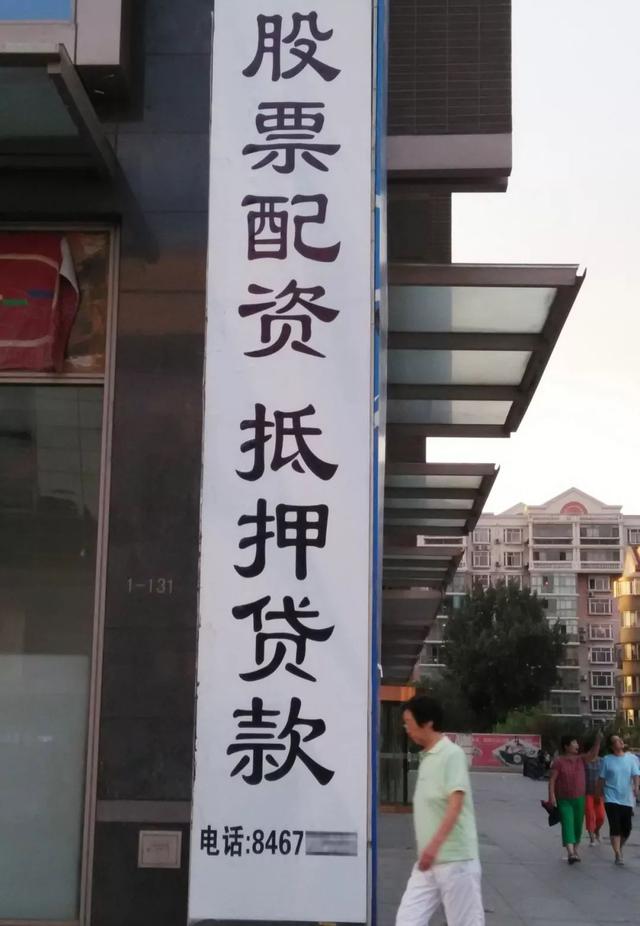 哪些网贷可以抽佣金